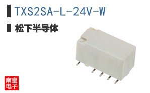 TXS2SA-L-24V-W