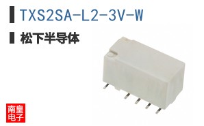 TXS2SA-L2-3V-W