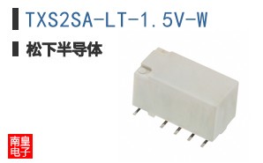 TXS2SA-LT-1.5V-W