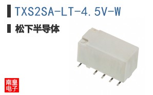 TXS2SA-LT-4.5V-W