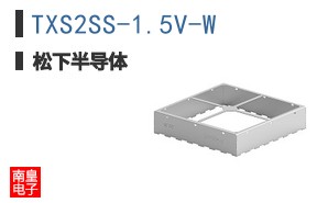 TXS2SS-1.5V-W