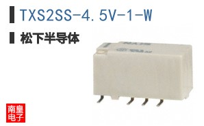 TXS2SS-4.5V-1-W