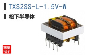 TXS2SS-L-1.5V-W