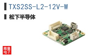 TXS2SS-L2-12V-W