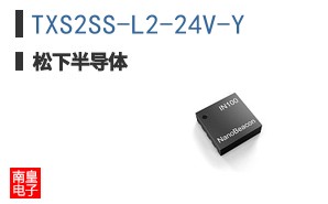TXS2SS-L2-24V-Y