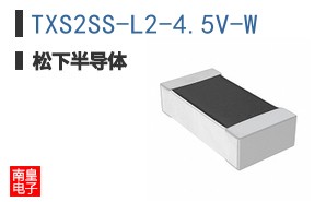 TXS2SS-L2-4.5V-W
