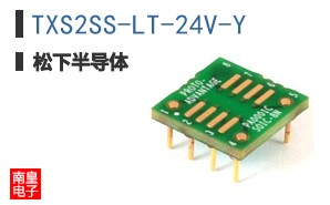 TXS2SS-LT-24V-Y