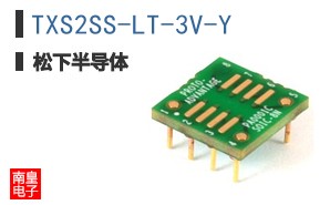 TXS2SS-LT-3V-Y