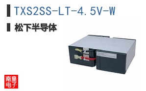 TXS2SS-LT-4.5V-W
