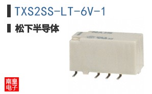 TXS2SS-LT-6V-1