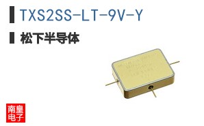TXS2SS-LT-9V-Y