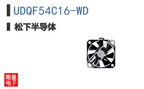 UDQF54C16-WD