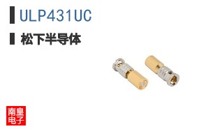 ULP431UC