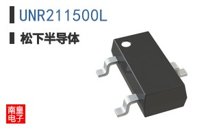 UNR211500L