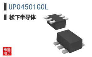 UP04501G0L