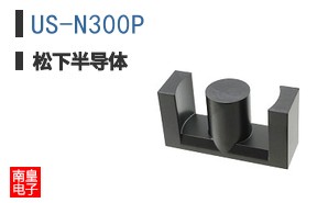 US-N300P