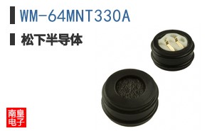 WM-64MNT330A