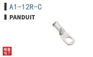 A1-12R-C