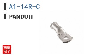 A1-14R-C