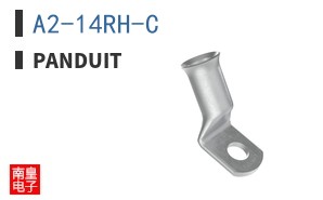 A2-14RH-C