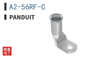 A2-56RF-C