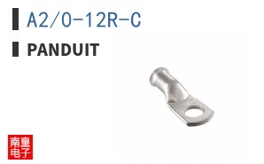 A2/0-12R-C