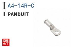 A4-14R-C