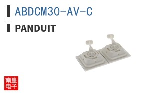ABDCM30-AV-C