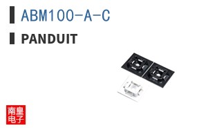 ABM100-A-C
