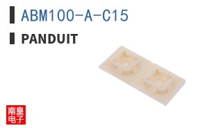 ABM100-A-C15