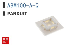 ABM100-A-Q