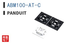 ABM100-AT-C