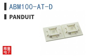 ABM100-AT-D