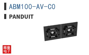 ABM100-AV-C0