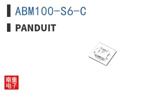ABM100-S6-C