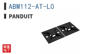 ABM112-AT-L0