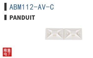 ABM112-AV-C
