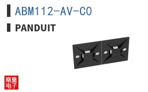 ABM112-AV-C0