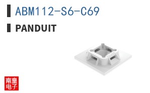 ABM112-S6-C69