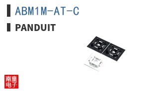 ABM1M-AT-C