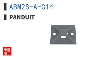 ABM2S-A-C14