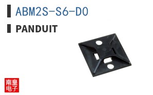 ABM2S-S6-D0