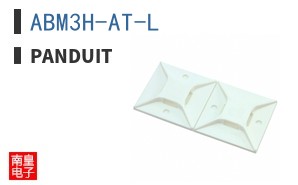 ABM3H-AT-L