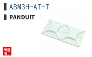 ABM3H-AT-T
