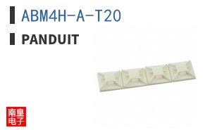 ABM4H-A-T20