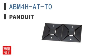 ABM4H-AT-T0