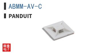 ABMM-AV-C