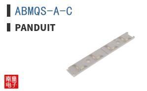 ABMQS-A-C
