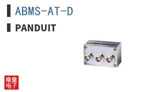 ABMS-AT-D