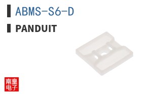 ABMS-S6-D